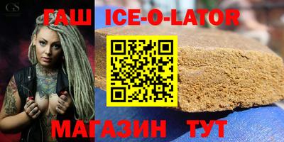 марки lsd Апрелевка