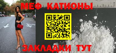 гашиш Кандалакша