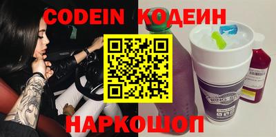 гашиш Кандалакша
