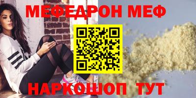 PSILOCYBIN Камышлов