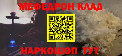 дживик Аргун