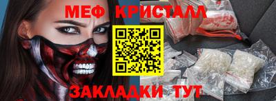 марки lsd Апрелевка