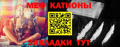 альфа пвп Апшеронск